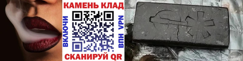 Марихуана Строитель