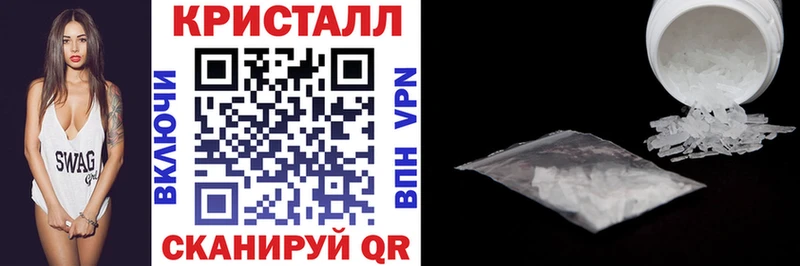 АМФ VHQ  закладки  Строитель 