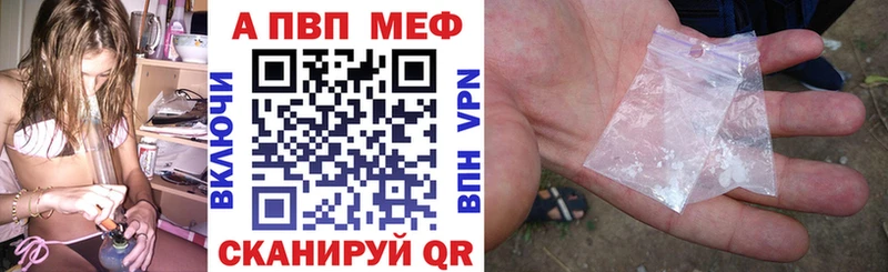 А ПВП СК КРИС Строитель