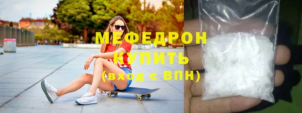 эйфоретик Краснотурьинск
