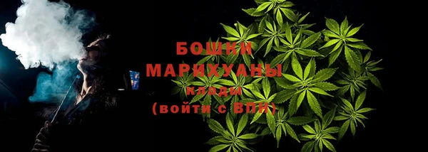 МДПВ Красноперекопск