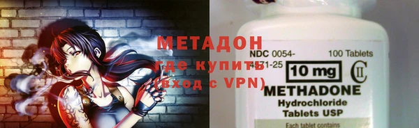 MDMA Кукмор
