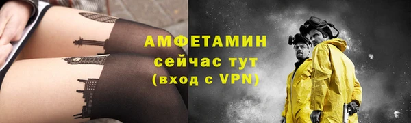 МДПВ Красноперекопск