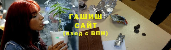 МДПВ Красноперекопск
