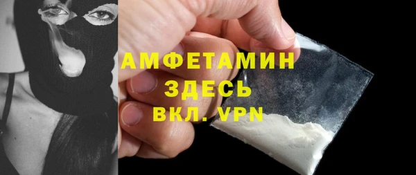 MDMA Кукмор