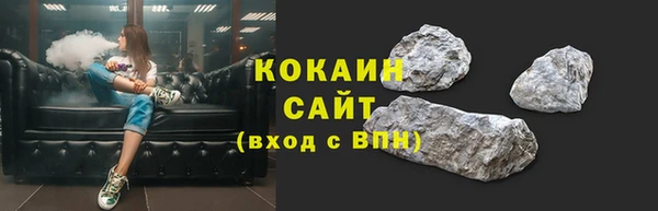 эйфоретик Краснотурьинск