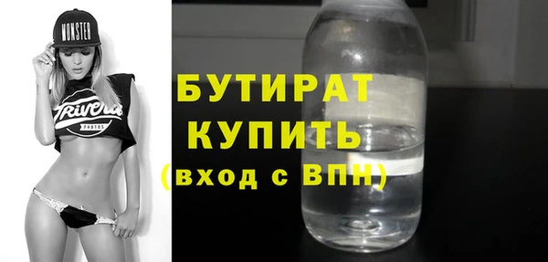MDMA Кукмор