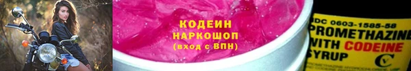 дурь Кулебаки
