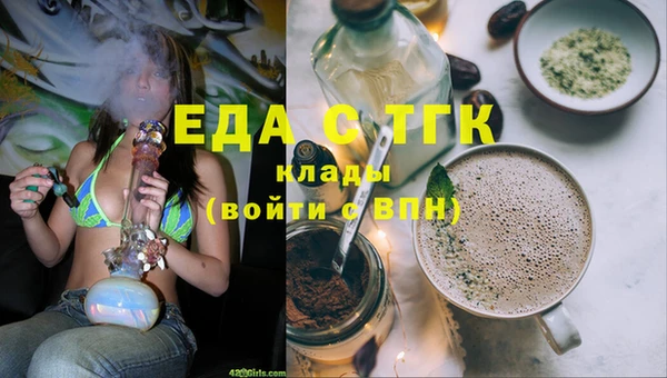 дурь Кулебаки