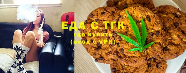 MDMA Краснослободск
