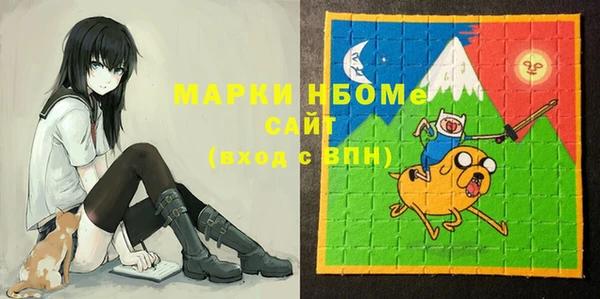 MDMA Кукмор