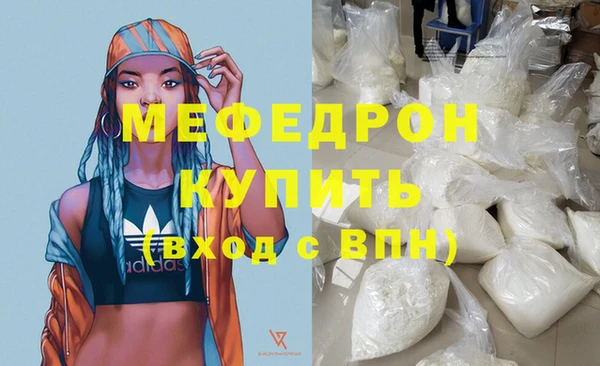 дурь Кулебаки