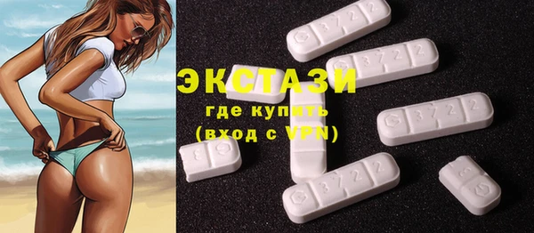 дурь Кулебаки
