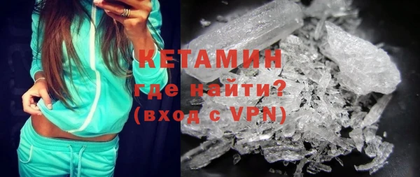 дурь Кулебаки