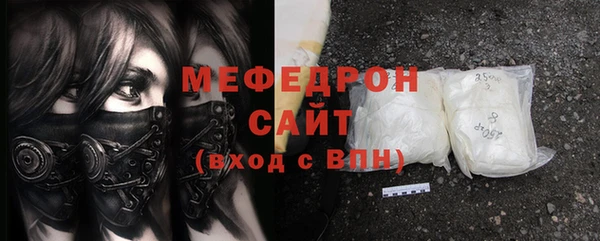 эйфоретик Краснотурьинск