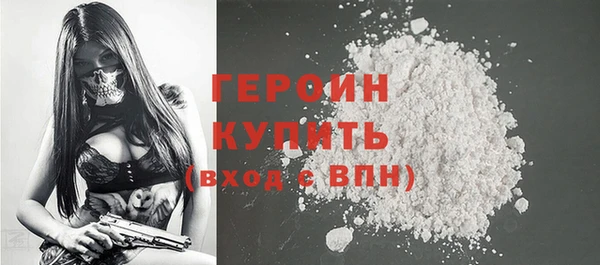 эйфоретик Краснотурьинск