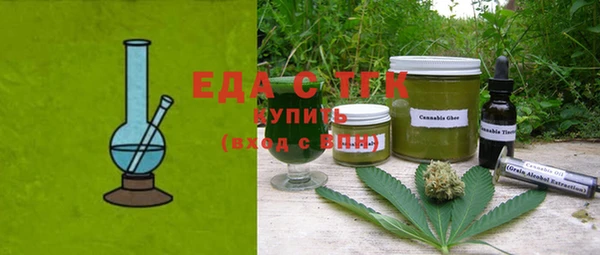 MDMA Кукмор