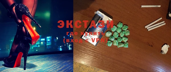 MDMA Кукмор