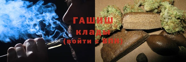 MDMA Краснослободск