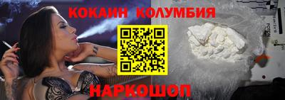 прущая мука Краснодар