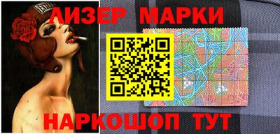 мефедрон VHQ Краснознаменск