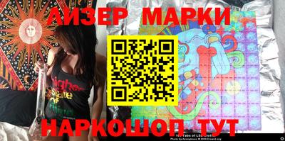 мефедрон VHQ Краснознаменск