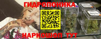 прущая мука Краснодар
