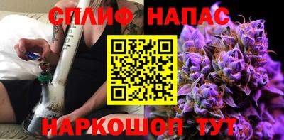 прущая мука Краснодар
