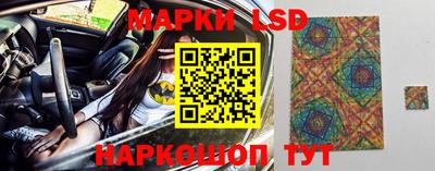 бошки Ликино-Дулёво
