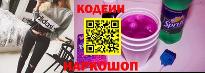 прущие грибы Краснокаменск