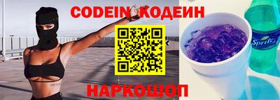 прущая мука Краснодар