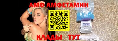 прущая мука Краснодар