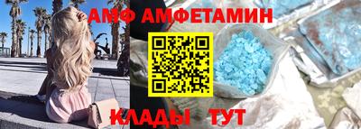 прущая мука Краснодар