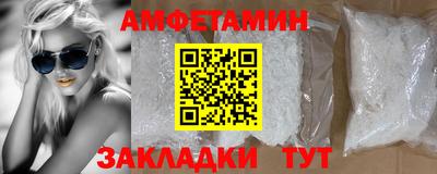 прущая мука Краснодар