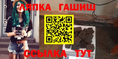 прущая мука Краснодар