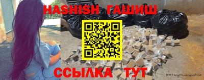 мефедрон VHQ Краснознаменск