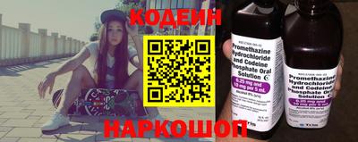 прущие грибы Краснокаменск