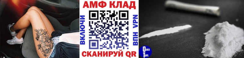 shop телеграм  Строитель  Метамфетамин пудра 